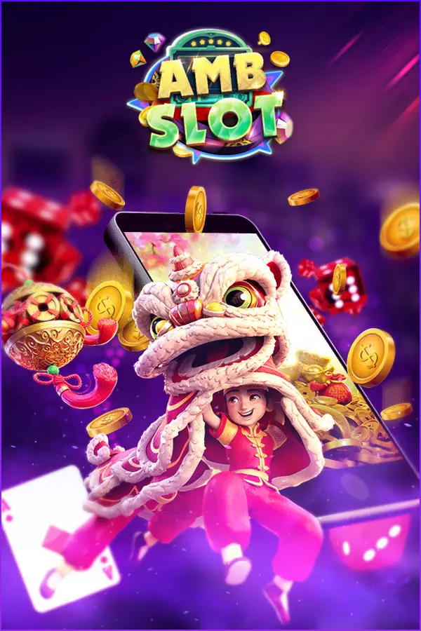 slot1